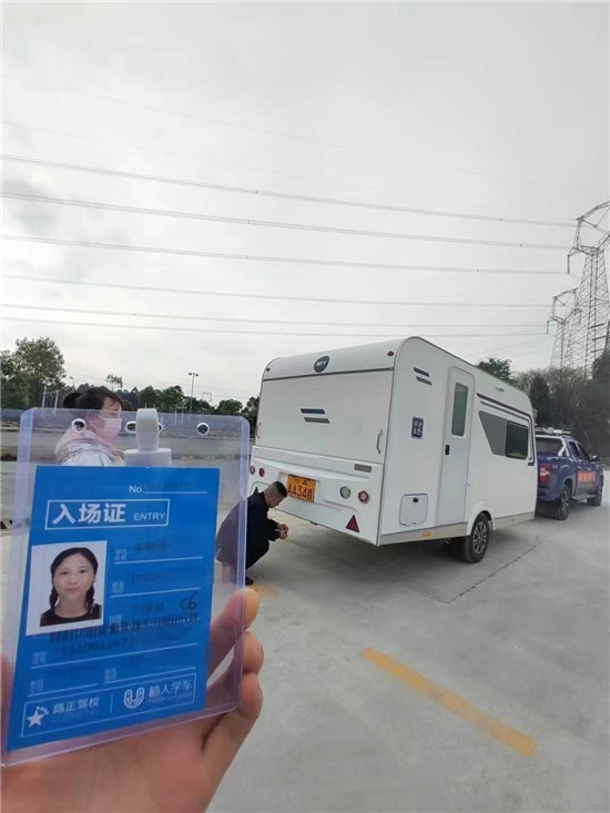 房车02.jpg